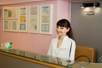 Клиника доктора Лазарева