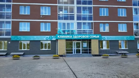 АСПЭК-Медцентр