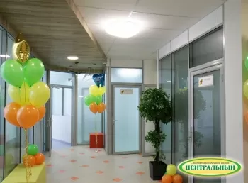 Детская стоматологическая клиника Центральная