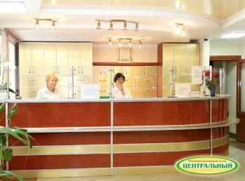 Стоматологический салон Центральный