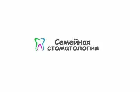 Семейная стоматология