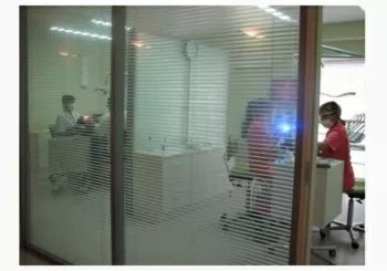 Энергодент