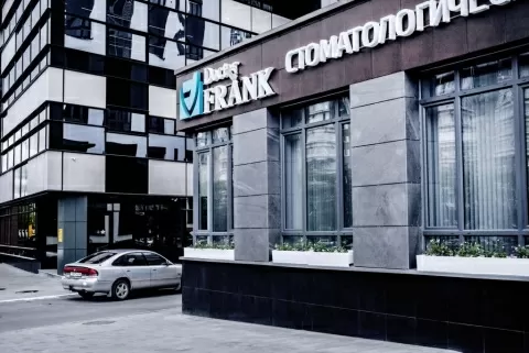 Стоматология Доктор Франк