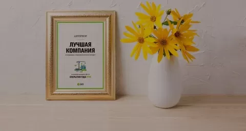 Клиника эстетической стоматологии Антериор