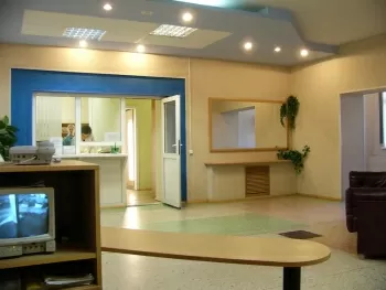 РАН, Уральское отделение