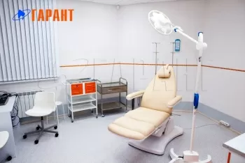 Стоматология Гарант