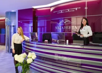 Мегадента Клиник