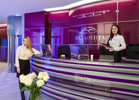 Мегадента Клиник