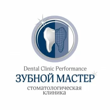 Зубной мастер
