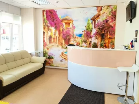 Семейная стоматология на Профсоюзной улице