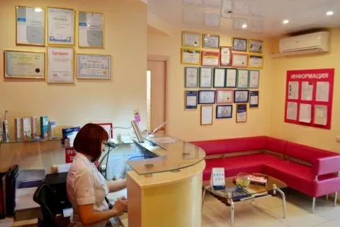 Магия Улыбки