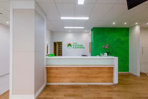 Первая кардиоклиника