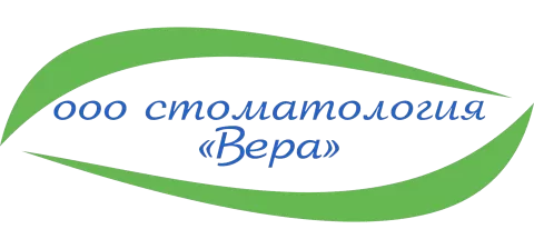 Верадент
