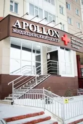 Медицинский центр Аполлон+