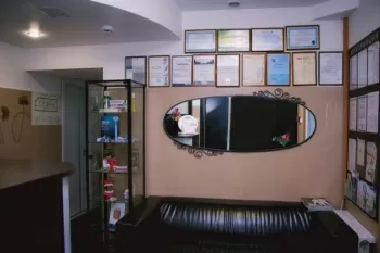 Мастердент