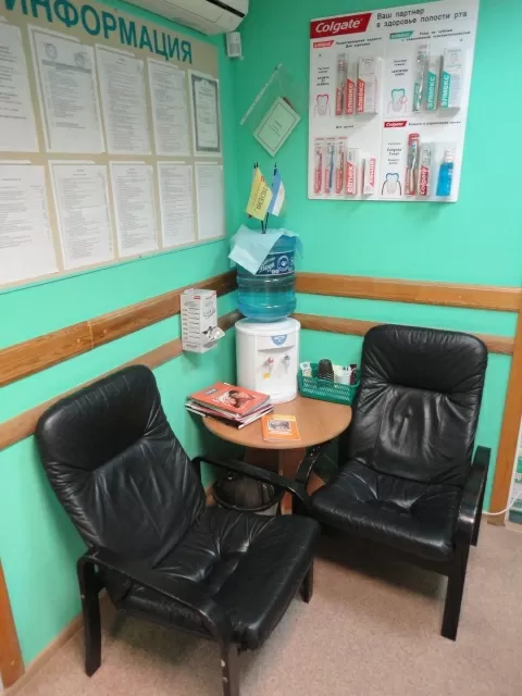 Витадент Пчелка