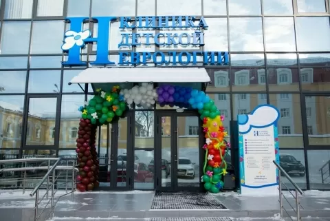 Клиника детской неврологии