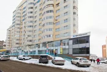 ПроМедицина («Клиника аллергологии и педиатрии»)