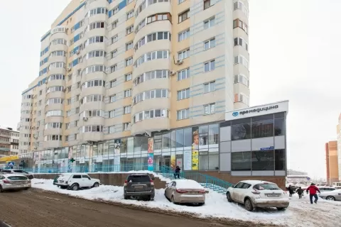 ПроМедицина («Клиника аллергологии и педиатрии»)