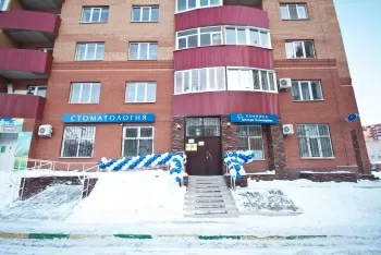 Клиника доктора Пономарева