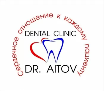 Стоматологическая клиника доктора Аитова