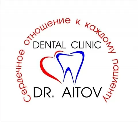 Стоматологическая клиника доктора Аитова