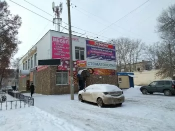 Доктор Дент