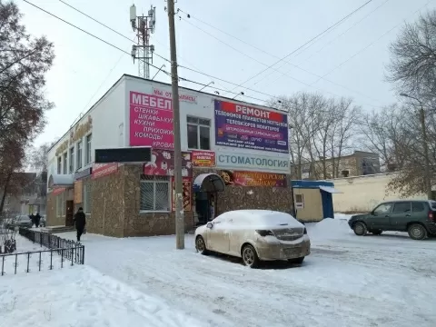 Доктор Дент