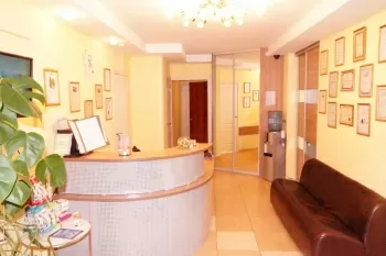 Стоматологическая Здравница