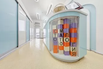 Вэладент Джуниор