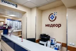 Медеор