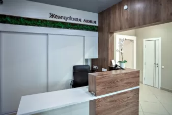 Жемчужная линия