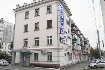 Стоматология Витасмайл