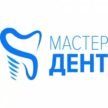 Мастер Дент