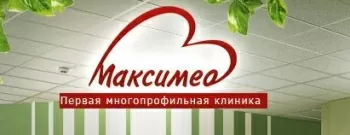 МаксиМед