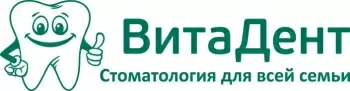 ВитаДент