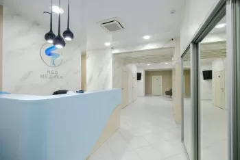 НЕО Медика стоматология & косметология