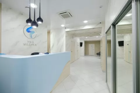 НЕО Медика стоматология & косметология