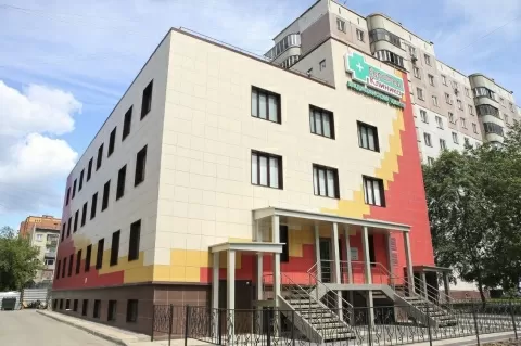 ЕвроМед клиника