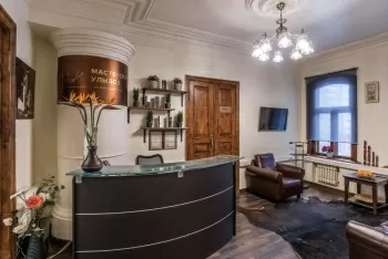 Мастерская Улыбок