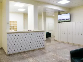 Эффективная клиника