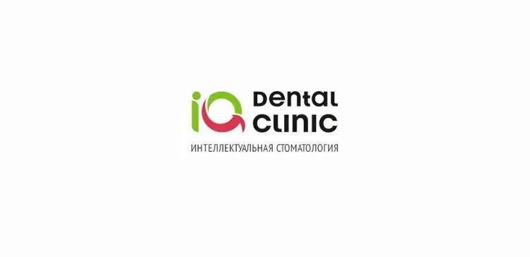 Iq dent. Айкью Дентал Набережные