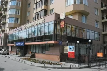 Голден Дент