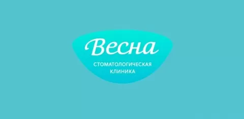 Весна