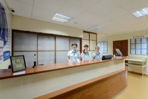 Многопрофильная клиника СМИТРА