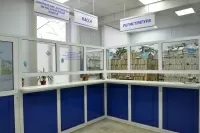 Стоматологическая поликлиника № 1