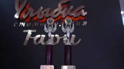 Улыбка Тари