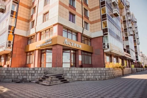 Центр стоматологии Астрея