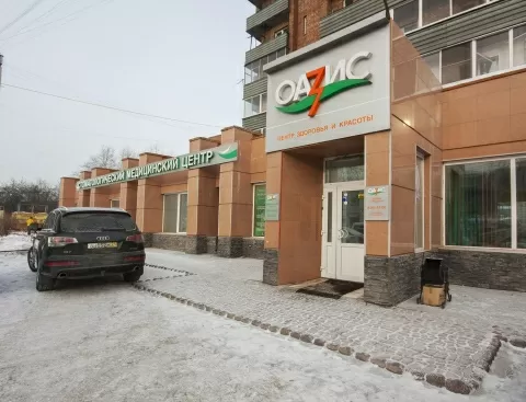 Медицинский стоматологический центр Оазис