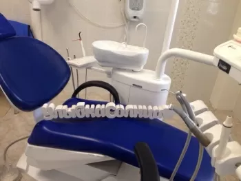 Улыбка Солнца